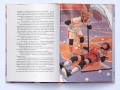 Лисяча нора. Нора Сакавіч. Nebo BookLab Publishing