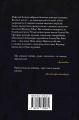 В пошуках Аляски. Джон Грін. Stone Publishing