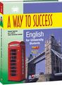 A Way to Success: English for University Students.Year 2 (Student's Book). Фоліо