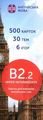 Картки для вивчення англійської - рівень B2.2–Upper-Intermediate. English Student
